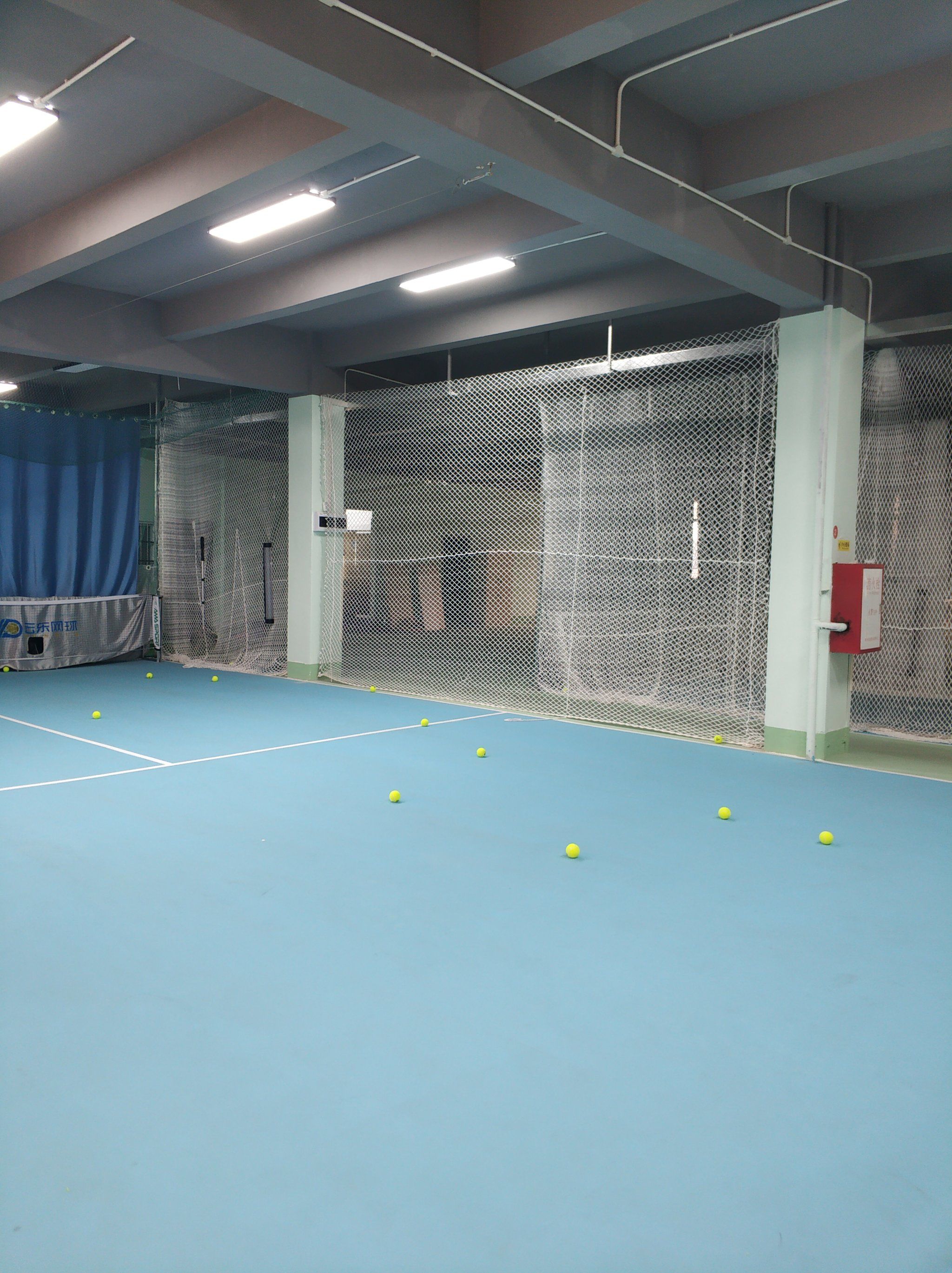 在足彩投资 在足彩投资