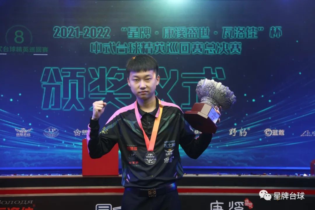 他们常常在 他们常常在