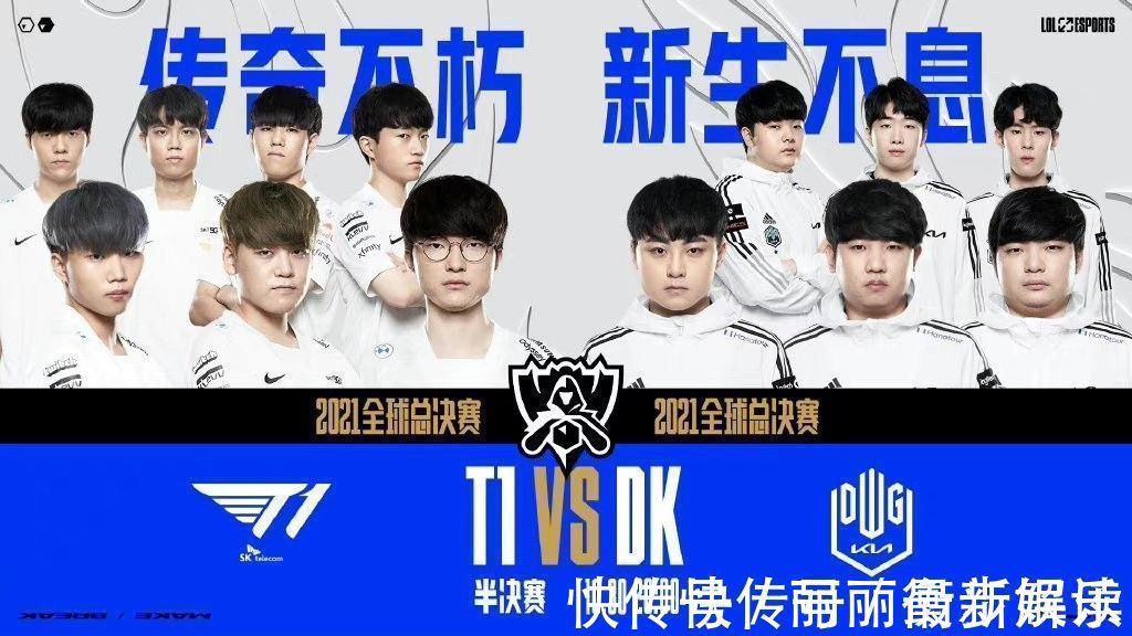 球冲击新的 球冲击新的