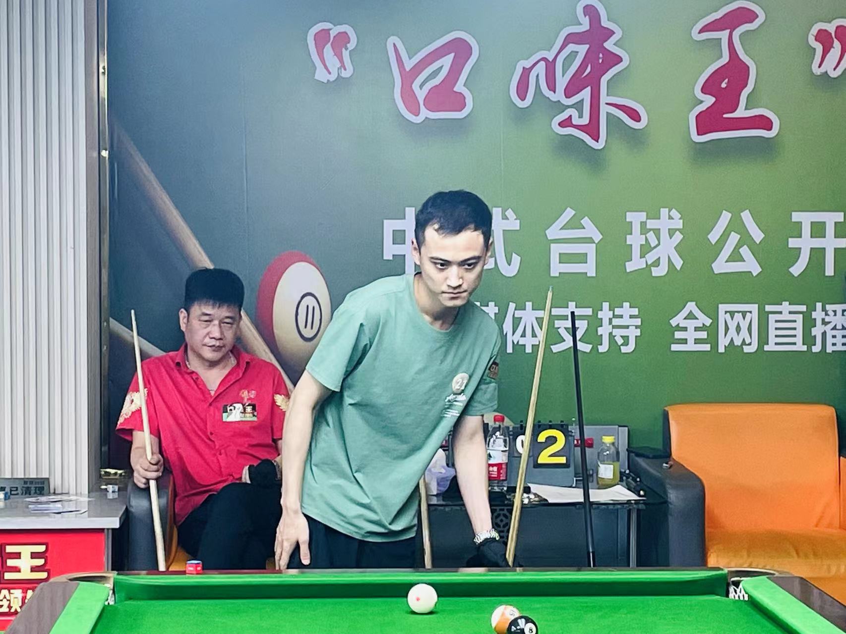 多种多样 多种多样