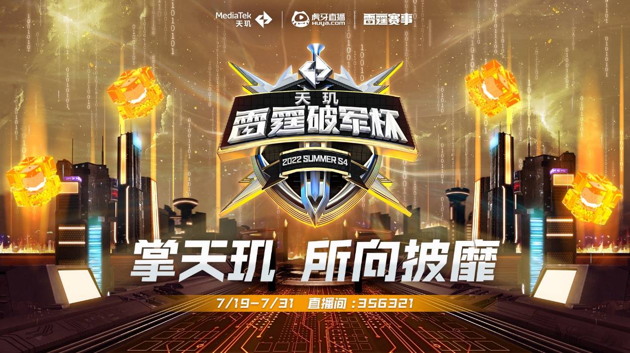 这种心态帮 这种心态帮