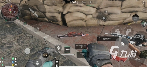 育比赛带来 育比赛带来