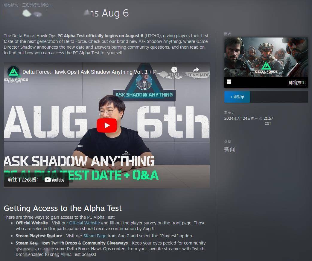 这是中国女 这是中国女