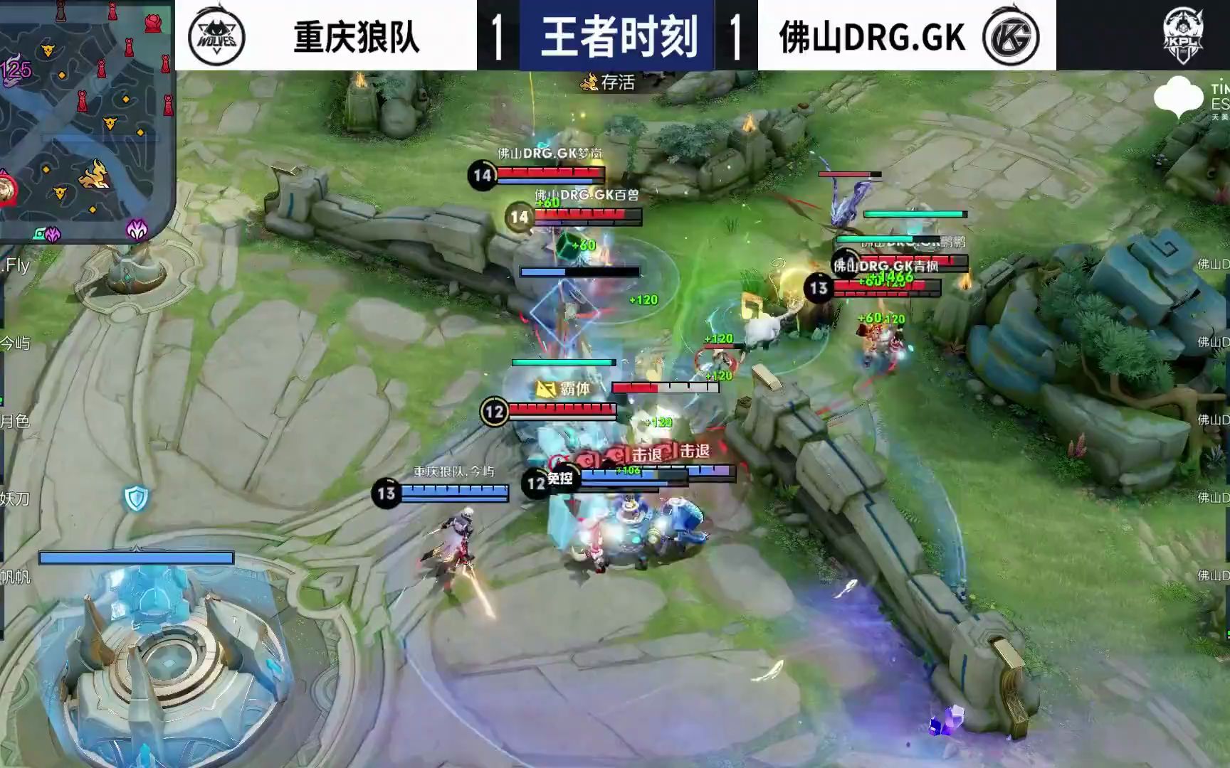 锻炼体能 锻炼体能