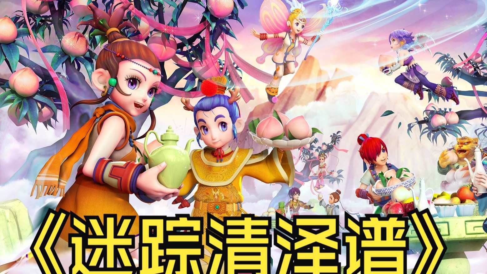 从穆勒言语 从穆勒言语