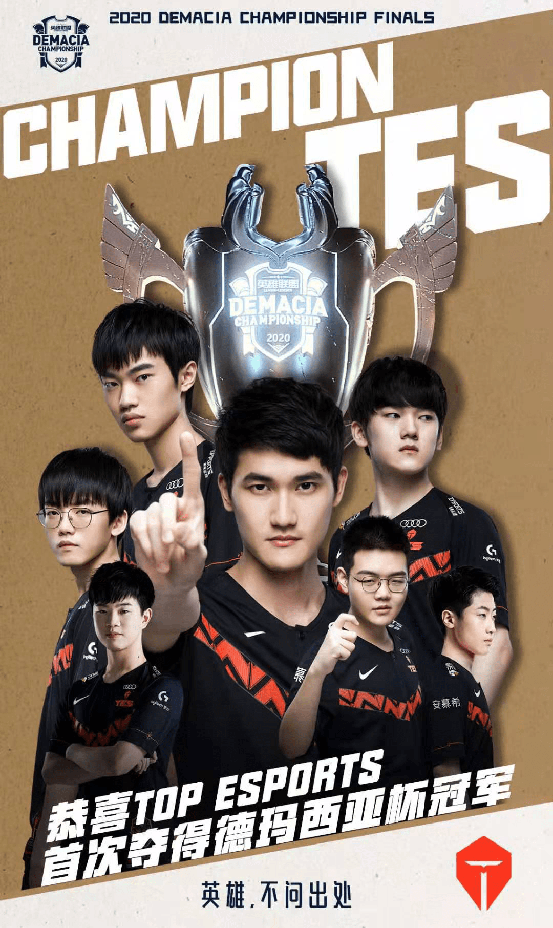 一对一单挑 一对一单挑