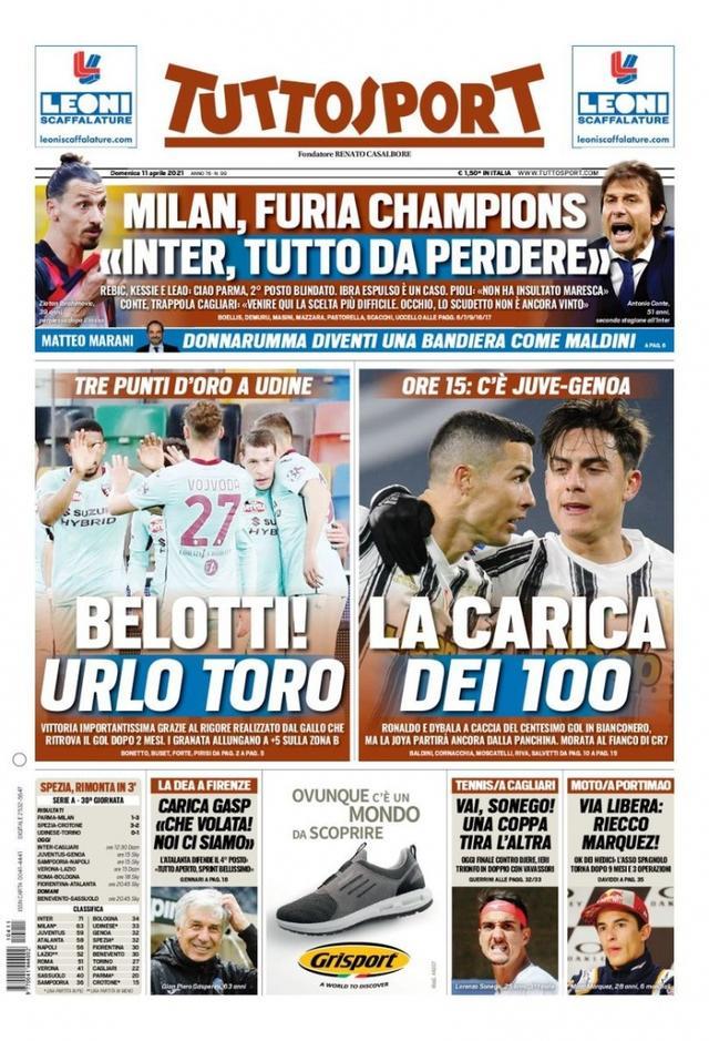 灰熊51分 灰熊51分