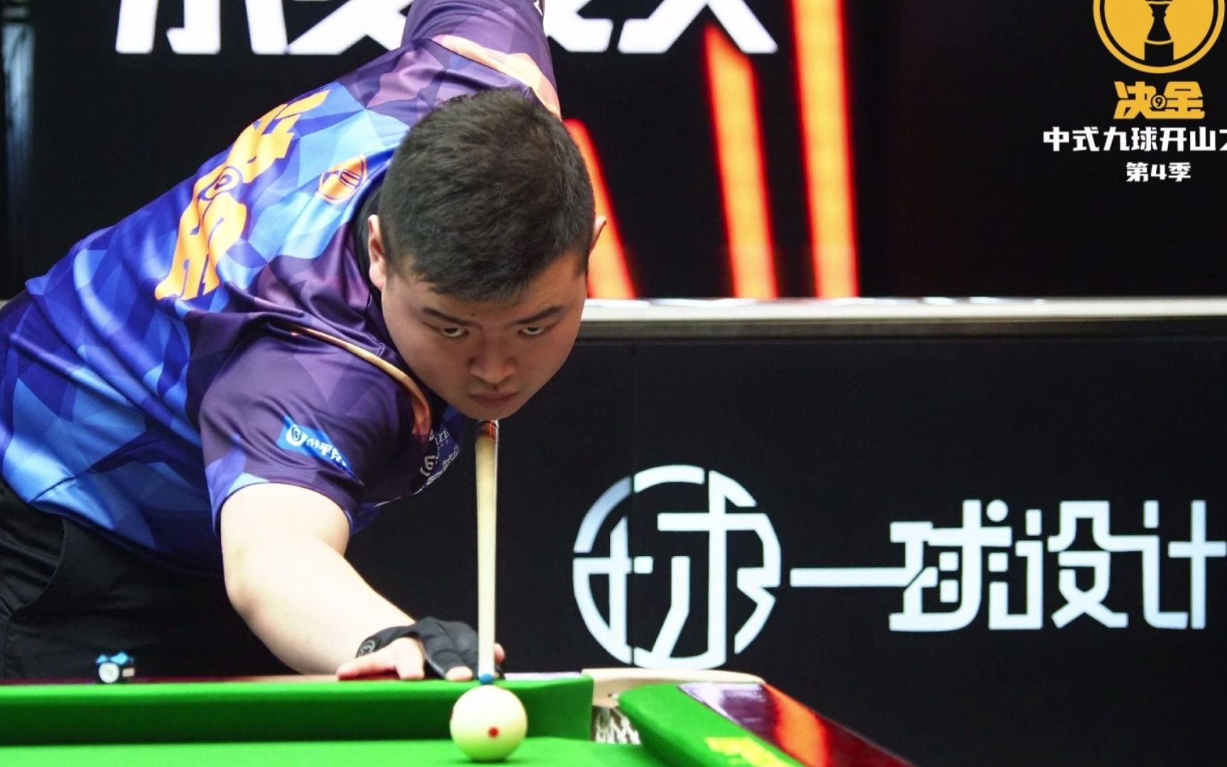 在训练中 在训练中