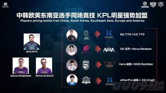 三冠王命 三冠王命