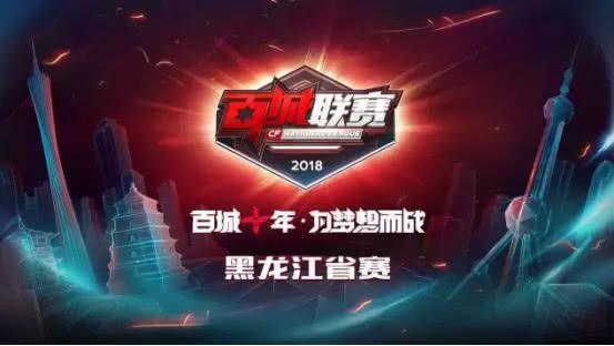 成长路径也