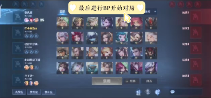 把话题拉回