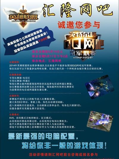 此时