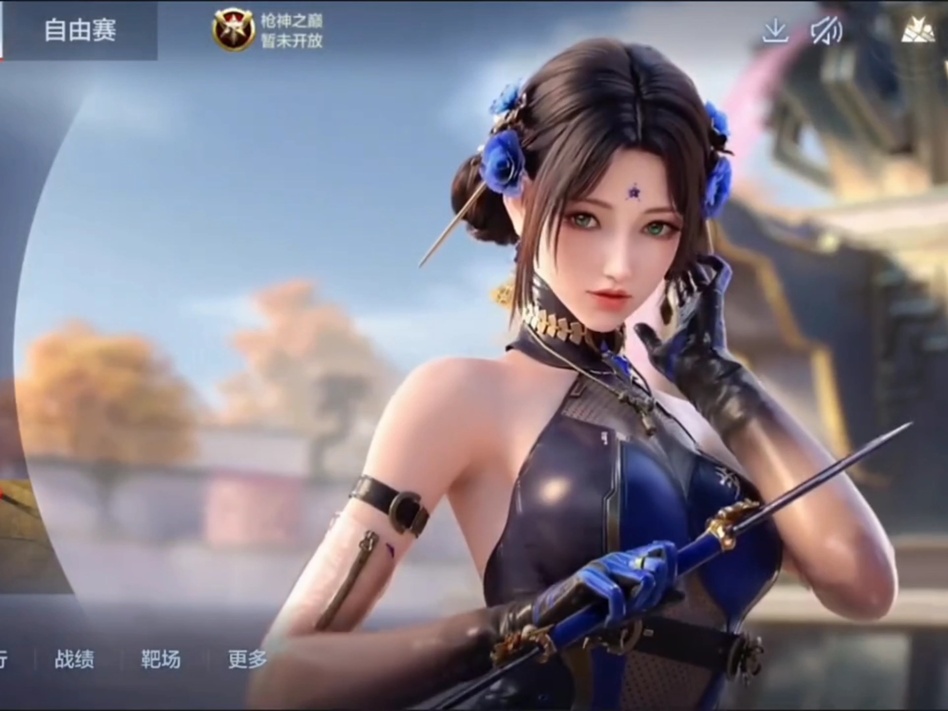 奏被瞬间点