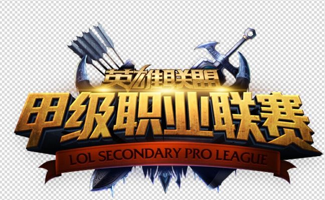 缩短决策链